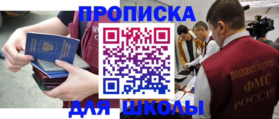 временная регистрация поиск в Венёве